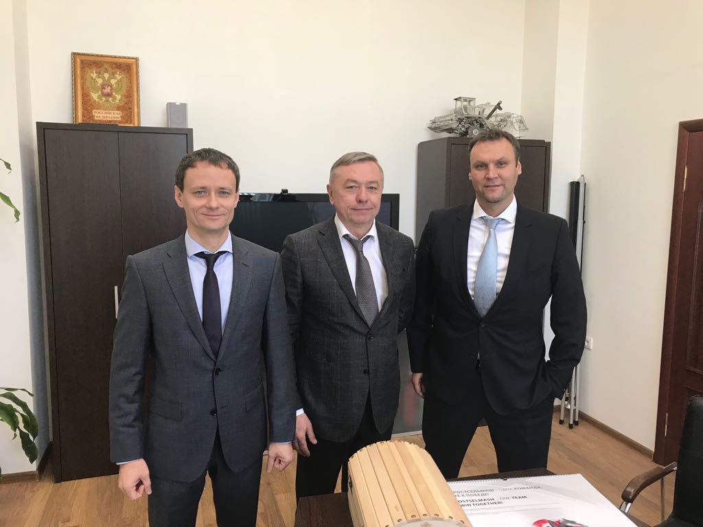Подписание планов на&nbsp;2018&nbsp;год.