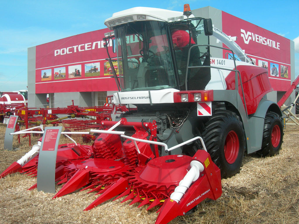 RSM 1401 RSM 1401
